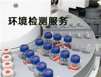 蕪湖生活服務中的檢測服務全指南